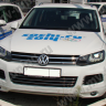 Накладки на фары (реснички) для Volkswagen Touareg (2nd generation) (2010-2015) купить недорого с доставкой в Ивантеевка